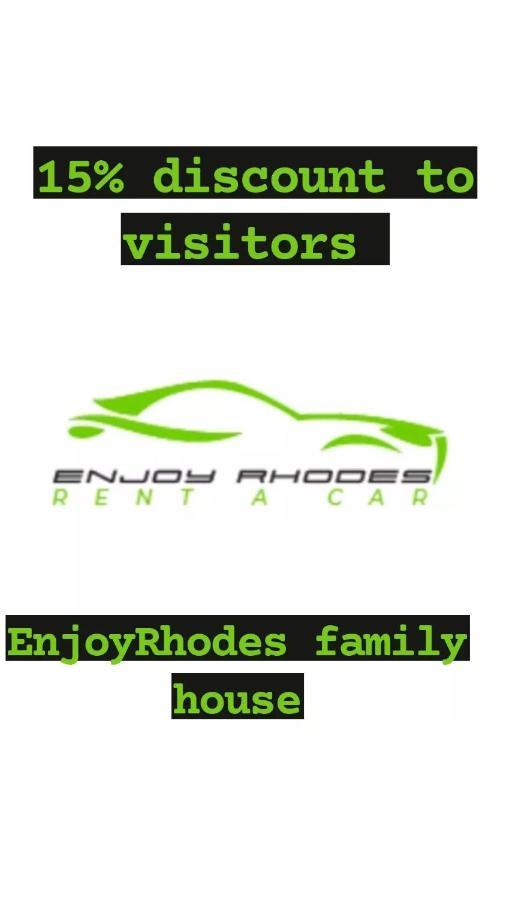 Enjoyrhodes Villa Near Faliraki Калитиес Номер фото